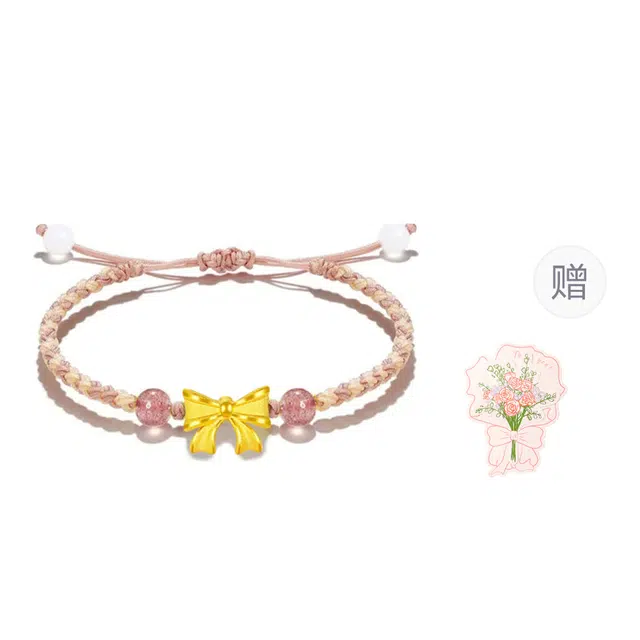 CHINA GOLD 3D 999