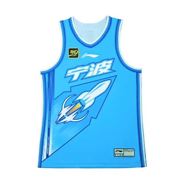 LiNing CBA Logo24-25