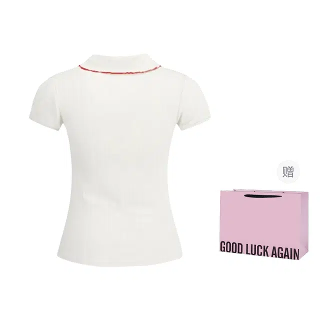 aimilian Polo T