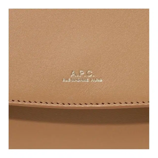 A.P.C logo