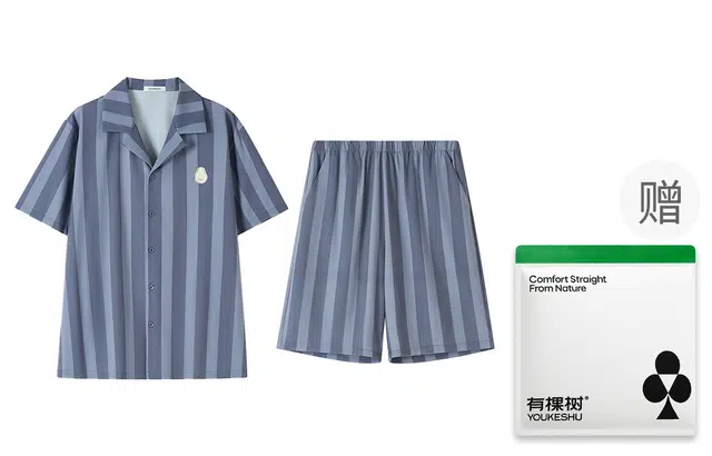 有棵树 夏季透气吸湿排汗短袖短裤两件套男士家居服可外穿睡衣套装 男款