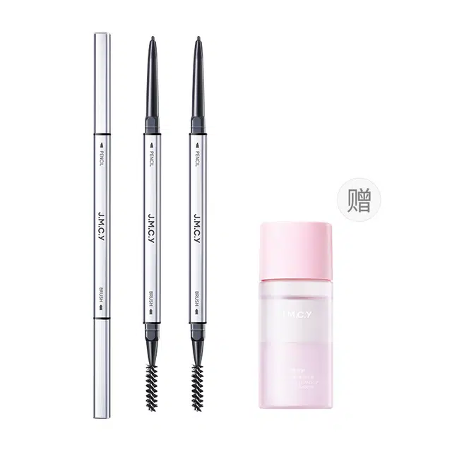 健美创研 持久不脱色眉笔 防水