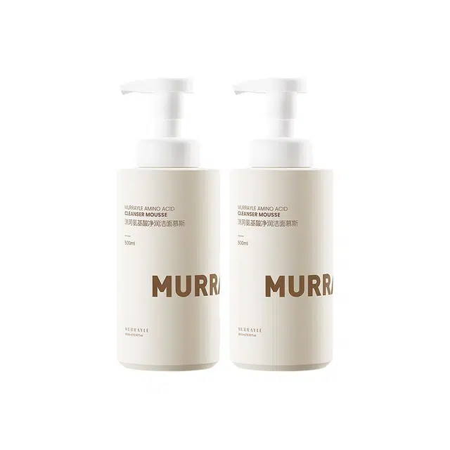 MURRAYLE