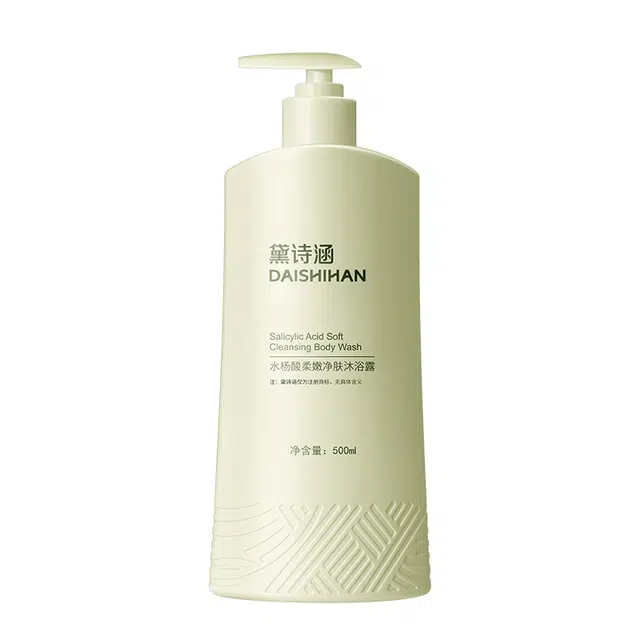 500ml