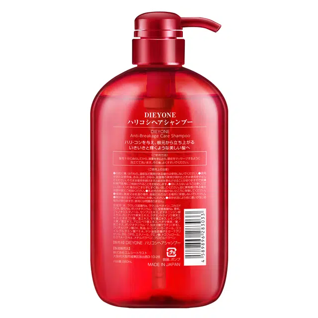 580mL
