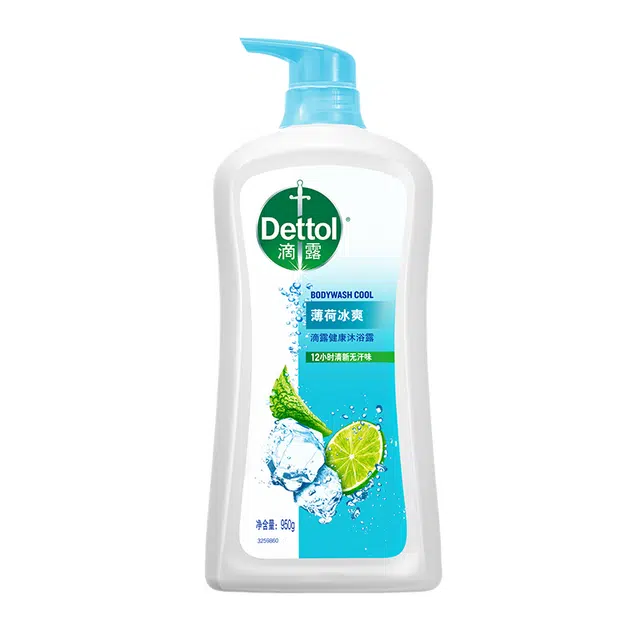 DETTOL 950g+950g