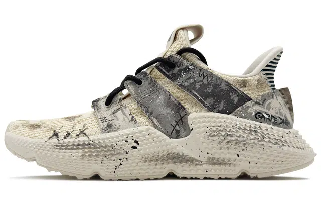 adidas originals PROPHERE