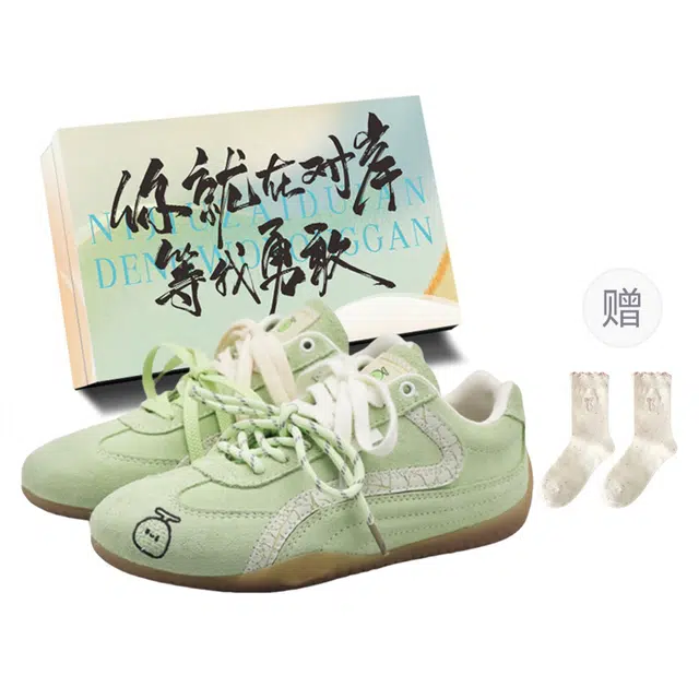 JimiXiong