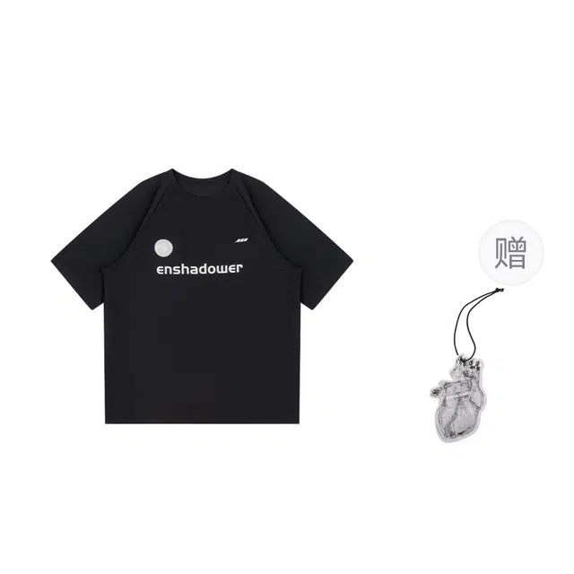 ENSHADOWER T