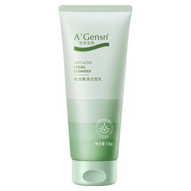 A'Gensn 130g150g