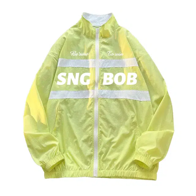 SPONGEBOB SQUAREPANTS UPF50+Logo