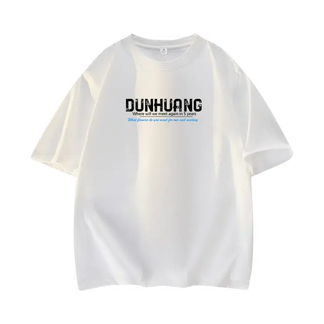 DUNHUANG INSPIRATION T