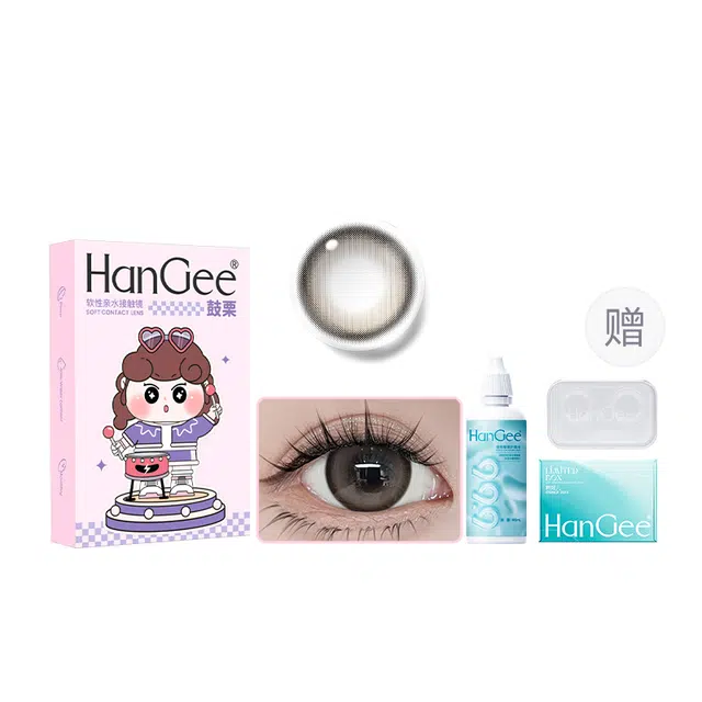 HANGEE 1*2