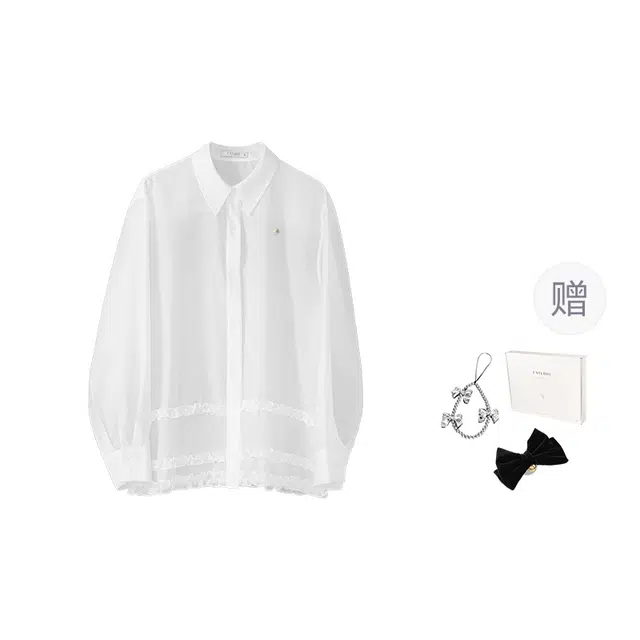 法儿家 晨雾滤镜夏季韩系木耳边温婉风穿搭百搭长袖衬衫 女款