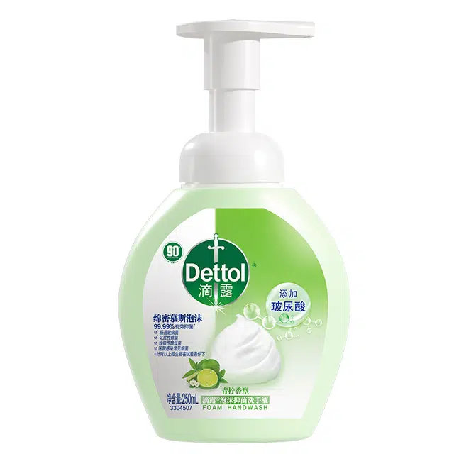 DETTOL 250ml+250ml