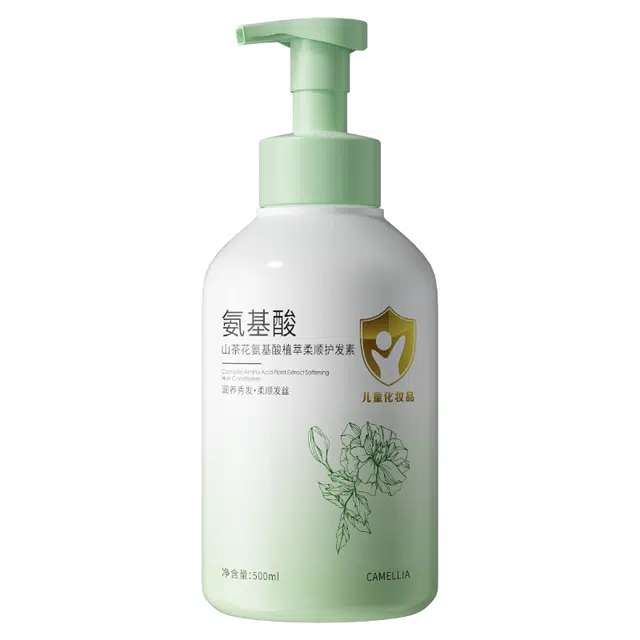 fanyongchen 500ml