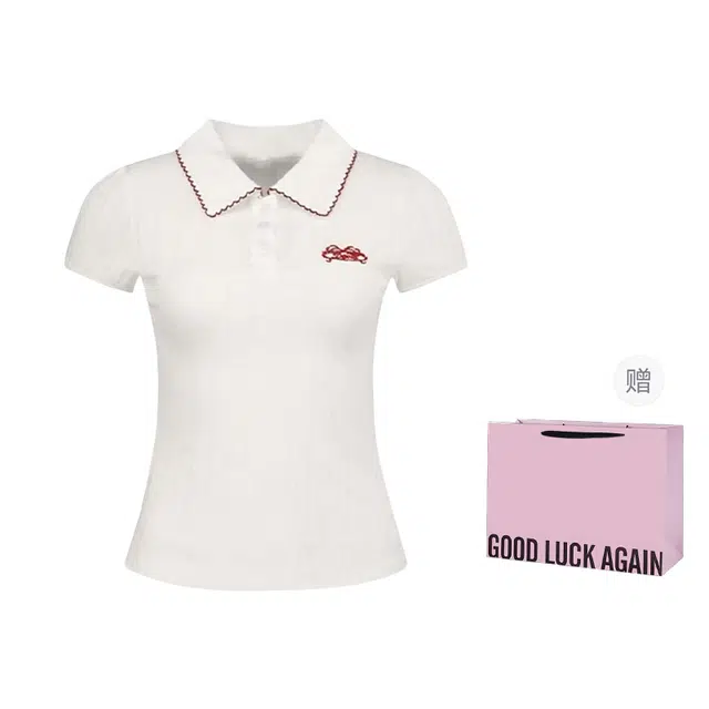 aimilian Polo T