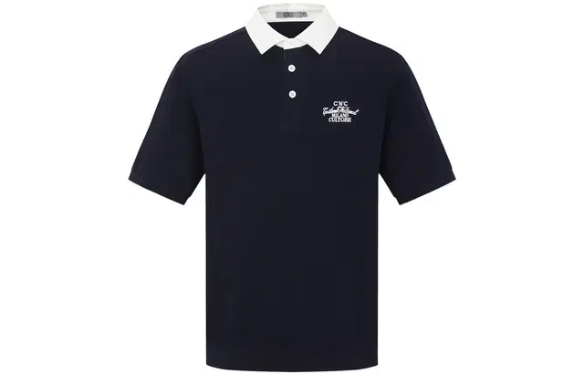 C'N'C LogoPolo