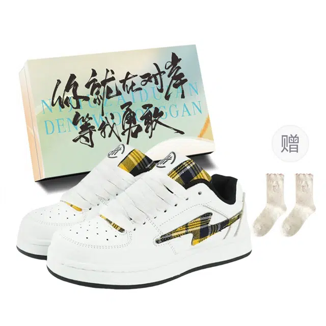 JimiXiong