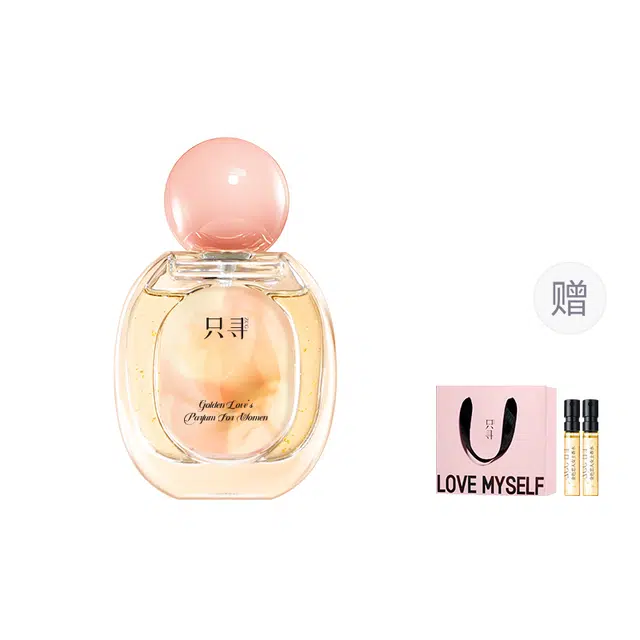 ZCG EDT 50ml+2ml