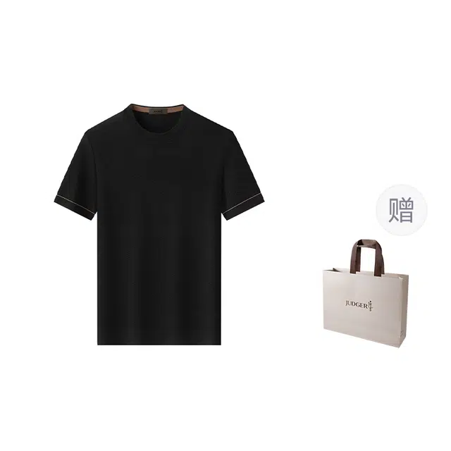 JUDGER T