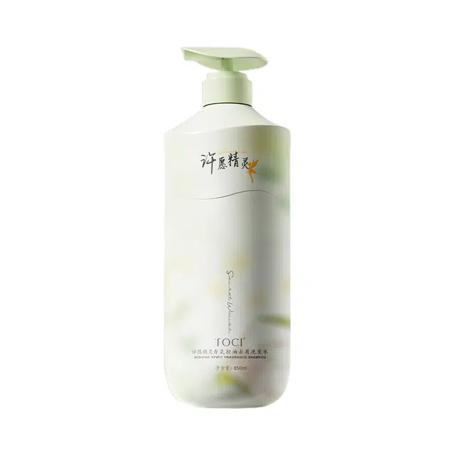 TOCI 850ml