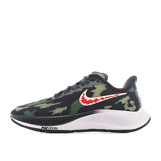 Nike Pegasus 37