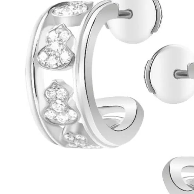 Qeelin Wulu Eternity 18K