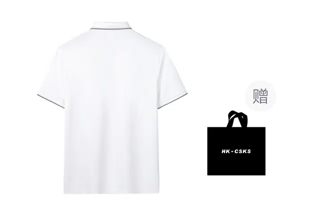 CSKS LogoPoloPolo