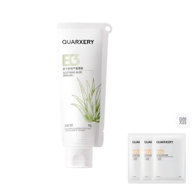 QURXERY