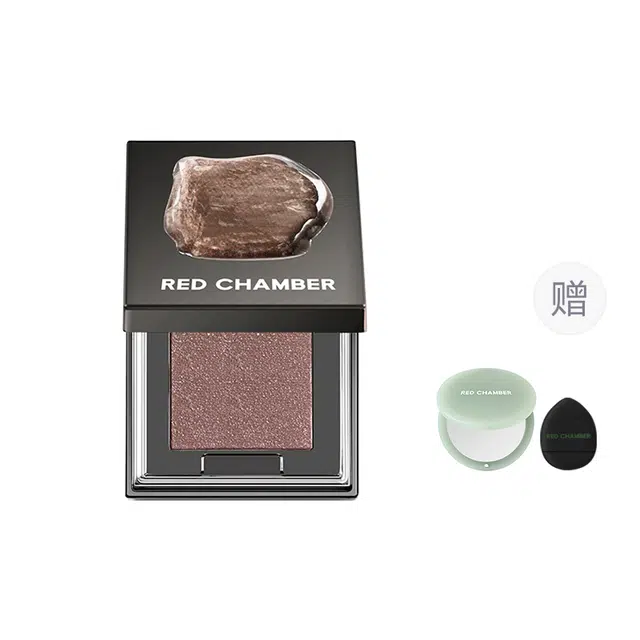 RED CHAMBER