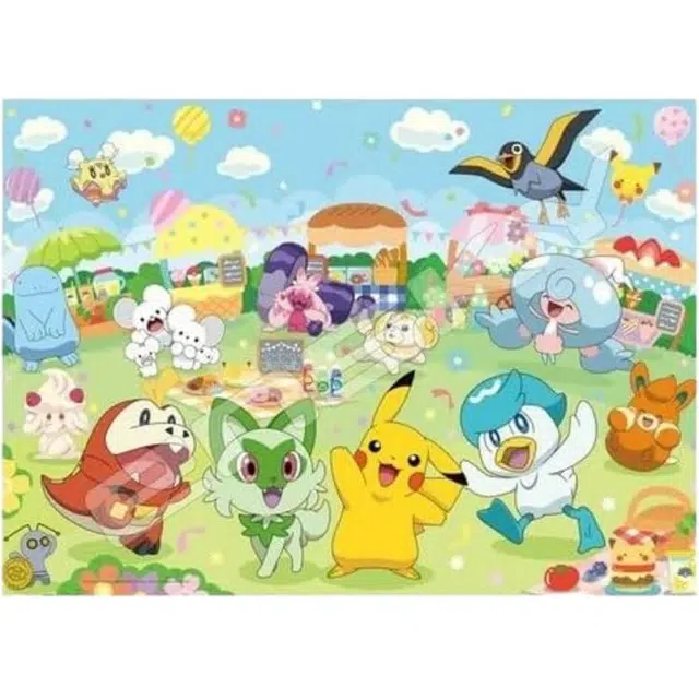 ENSKY 300pcs 4970381525873
