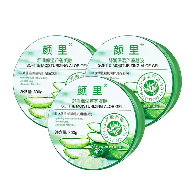 颜里  修护淡痘印滋润芦荟凝胶 保湿 敏感肌痘痘肌