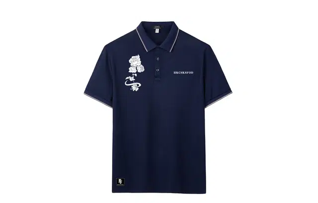 CSKS LogoPoloPolo