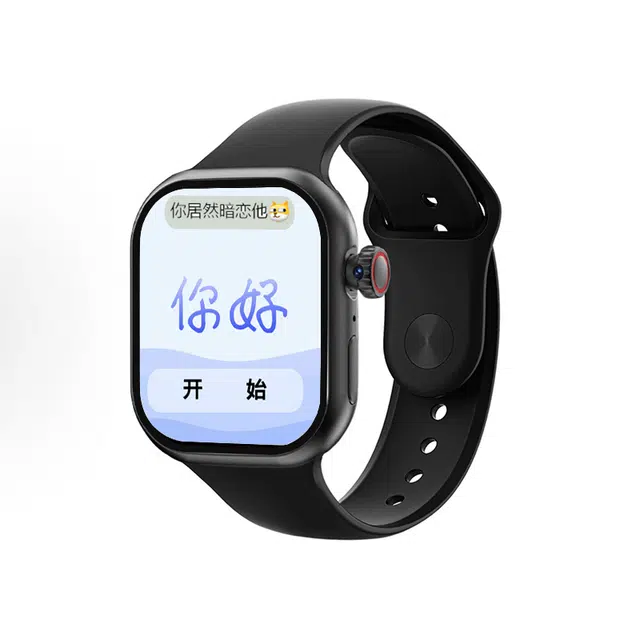AOMN app AI WiFi