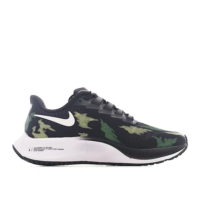Nike Pegasus 37