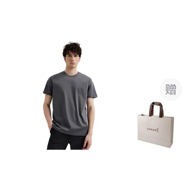 JUDGER T