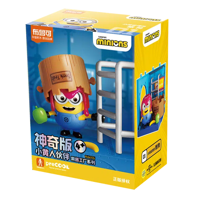 MINIONS 1 Q