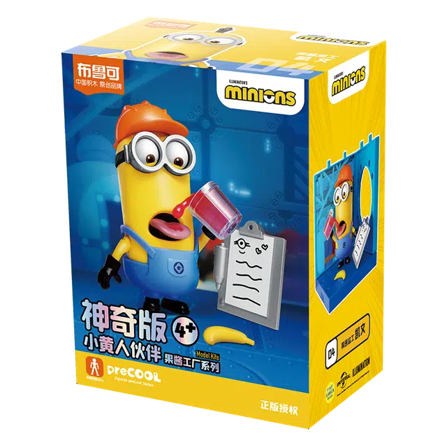 MINIONS 1 Q