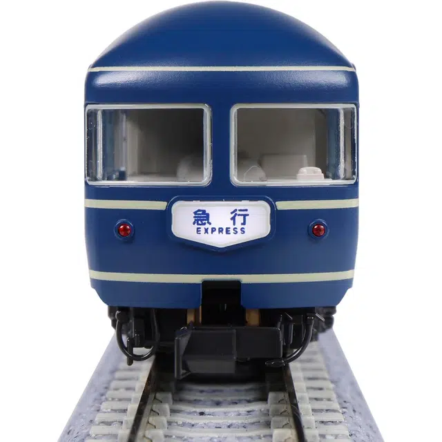 KATO N 5 10-1914