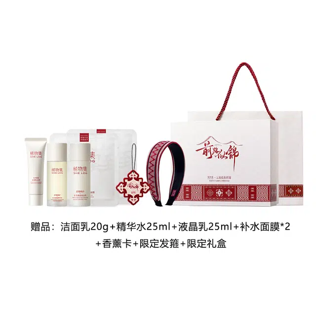 100g100ml100ml50g