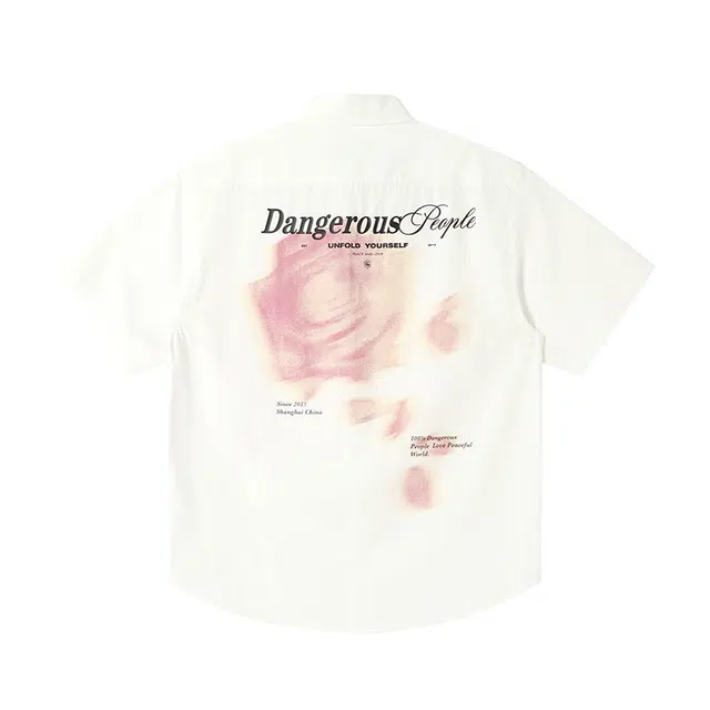 DANGEROUSPEOPLE