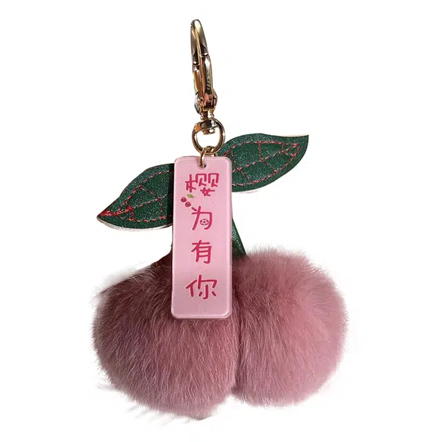 NWBU 11cm
