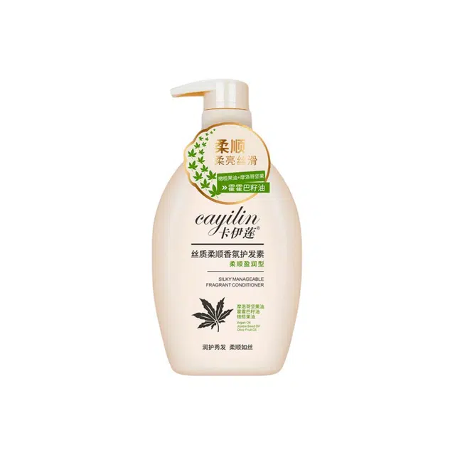CAYILIN 720ml