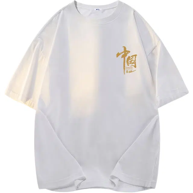 Warrior T
