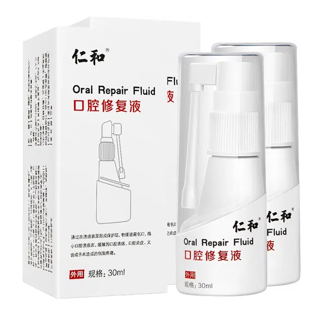 仁和 外用医用口腔含漱液护龈