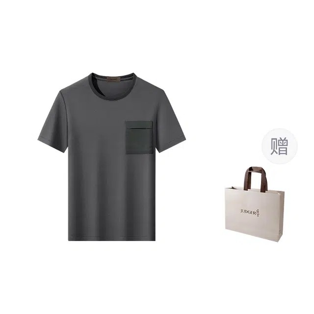 JUDGER T