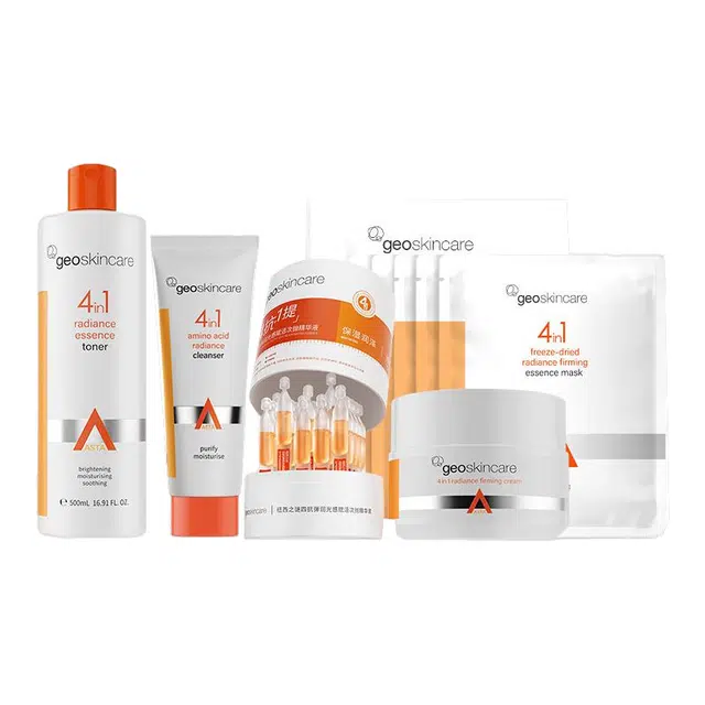 geoskincare 100ml+1.4ml*30+50ml