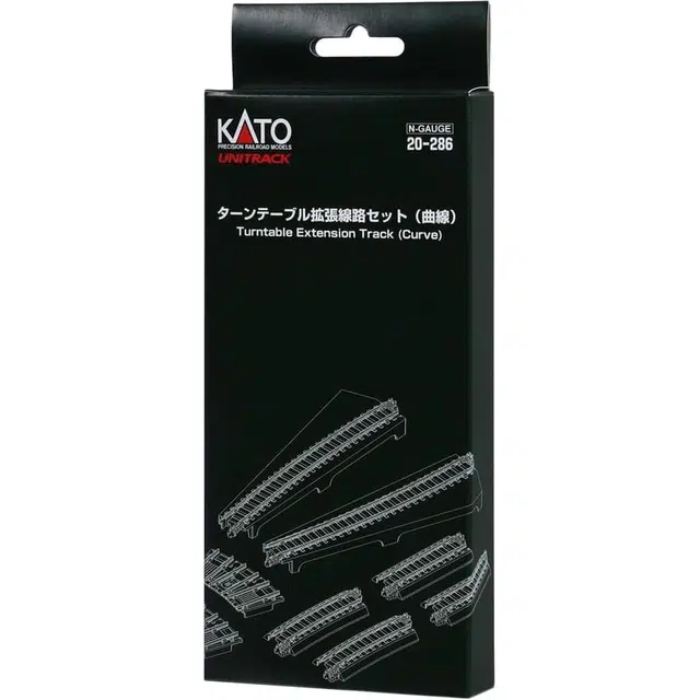 KATO N20-286