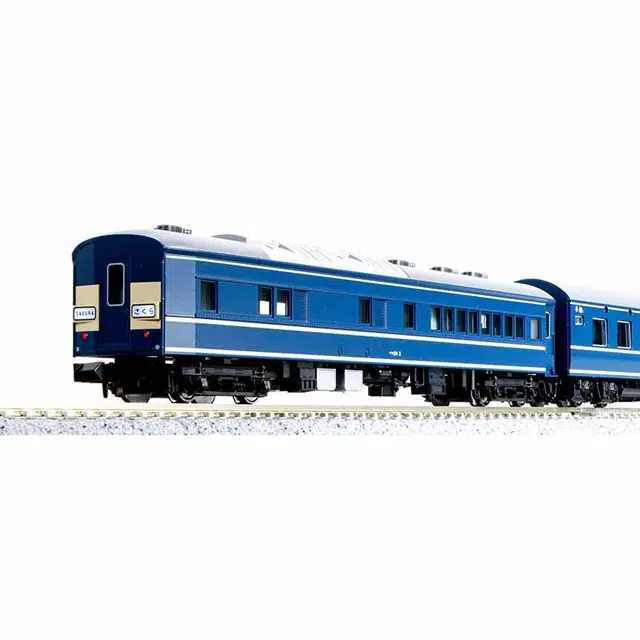 KATO N 20 8 10-1873